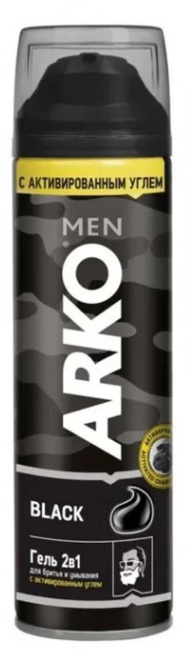 Гель для бритья Arko Black 240 мл 301₽