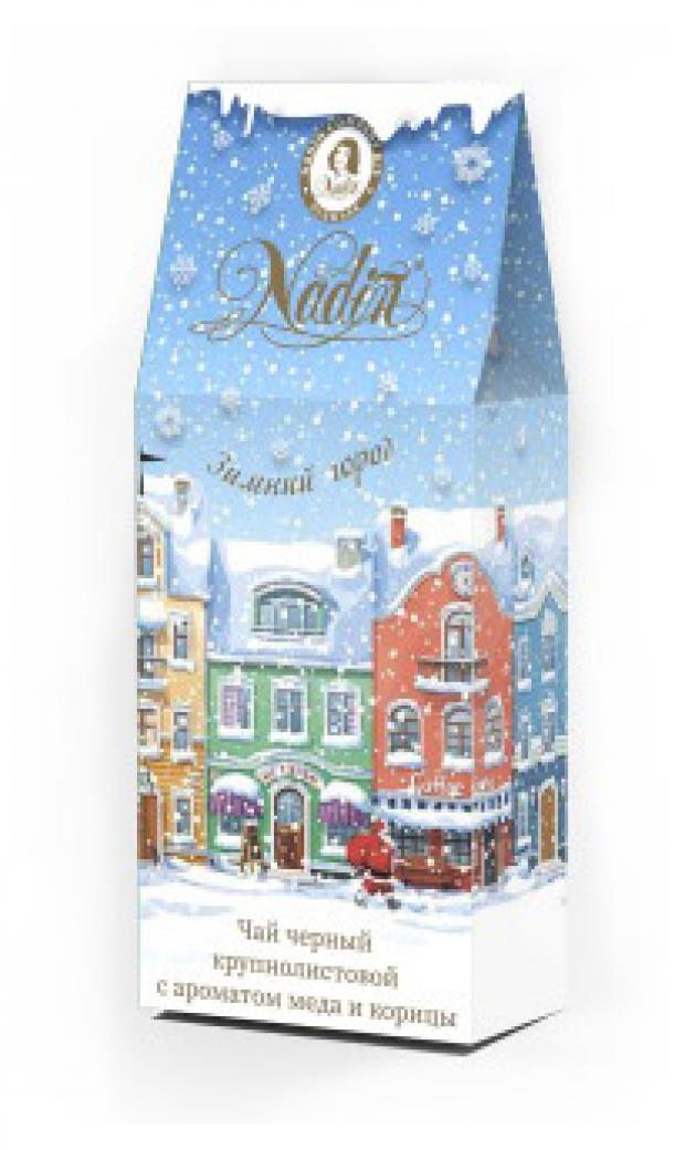 

Чай Nadin черный ароматизированный Зимний город, 50 г