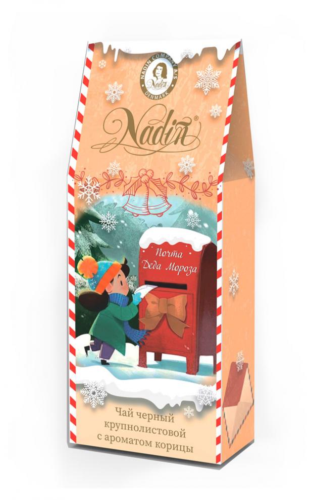 

Чай Nadin черный неароматизированный Почта деда Мороза, 50 г