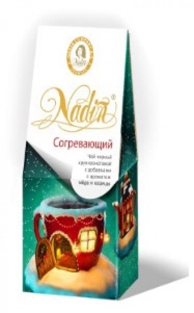 Чай Nadin черный ароматизированный Согревающий, 50 г