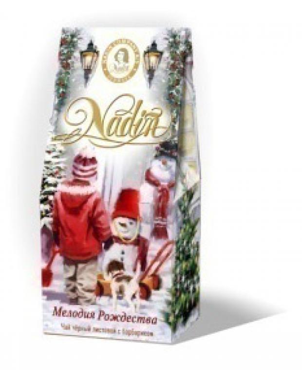 

Чай Nadin черный ароматизированный Мелодия рождества, 50 г