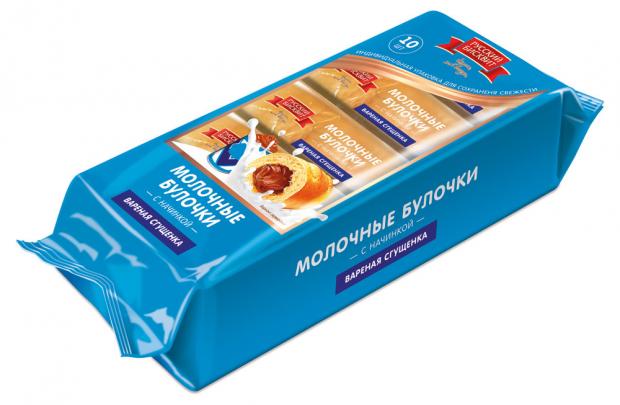 Булочки сдобные Русский бисквит молочные с начинкой Вареная сгущенка 350 г 81₽