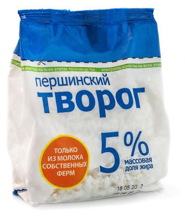 

Творог «Першинское» 5%, 450 г