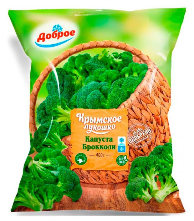 

Капуста брокколи «Крымское лукошко», 400 г