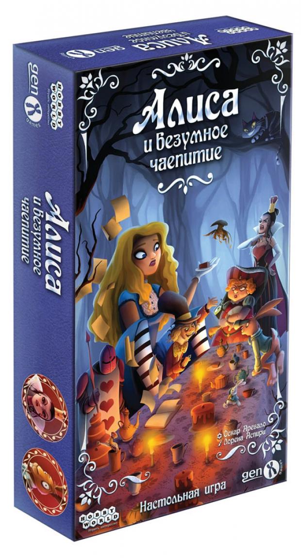 

Настольная игра Hobbyworld Алиса и безумное чаепитие