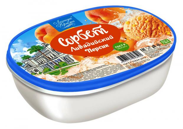 

Мороженое сорбет «Легенды Крыма» Ливадийский персик, 450 г