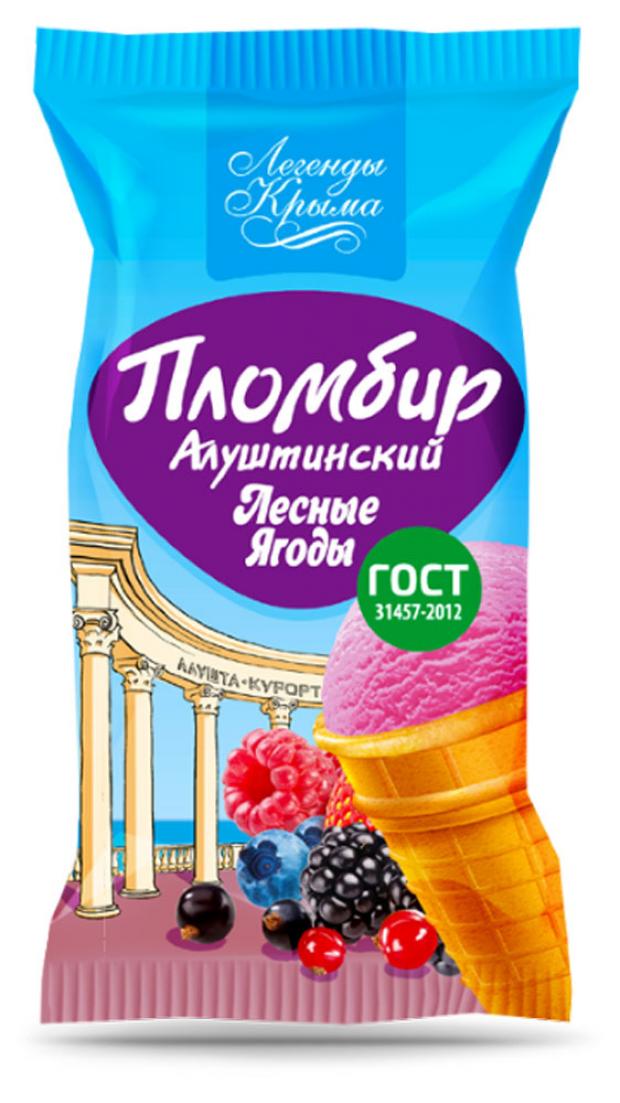 

Мороженое пломбир «Легенды Крыма» Алуштинский лесные ягоды в вафельном стаканчике, 80 г