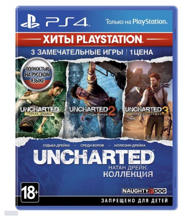 

Игра для PlayStation 4 Uncharted: Натан Дрейк. Коллекция