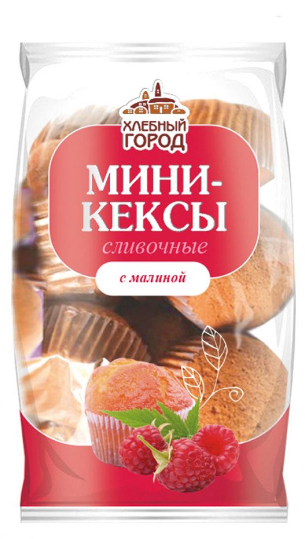 

Кексы-мини сливочные «Хлебозавод Юг Руси» с малиной, 240 г