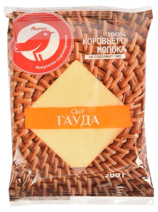 Сыр полутвердый АШАН Гауда 200 г 135₽
