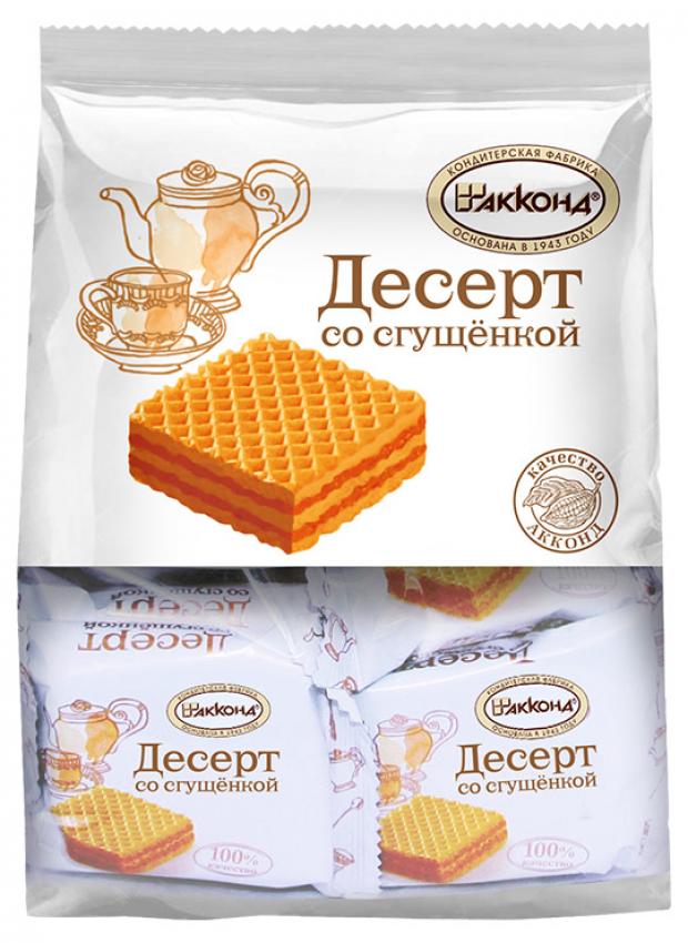 

Десерт вафельный «Акконд» со сгущенкой, 200 г
