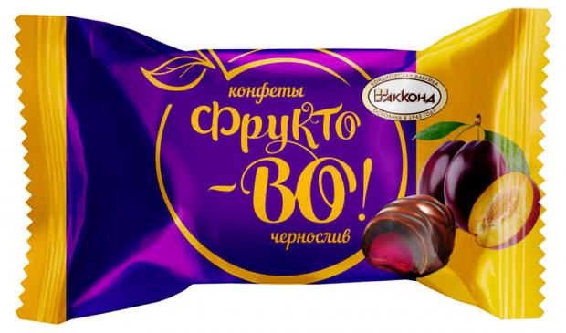 

Конфеты «Акконд» Фрукто-ВО! Чернослив в шоколаде, вес