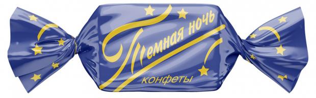 

Конфеты «Невский кондитер» Темная Ночь, вес