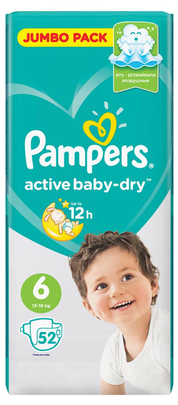 pampers new baby dry