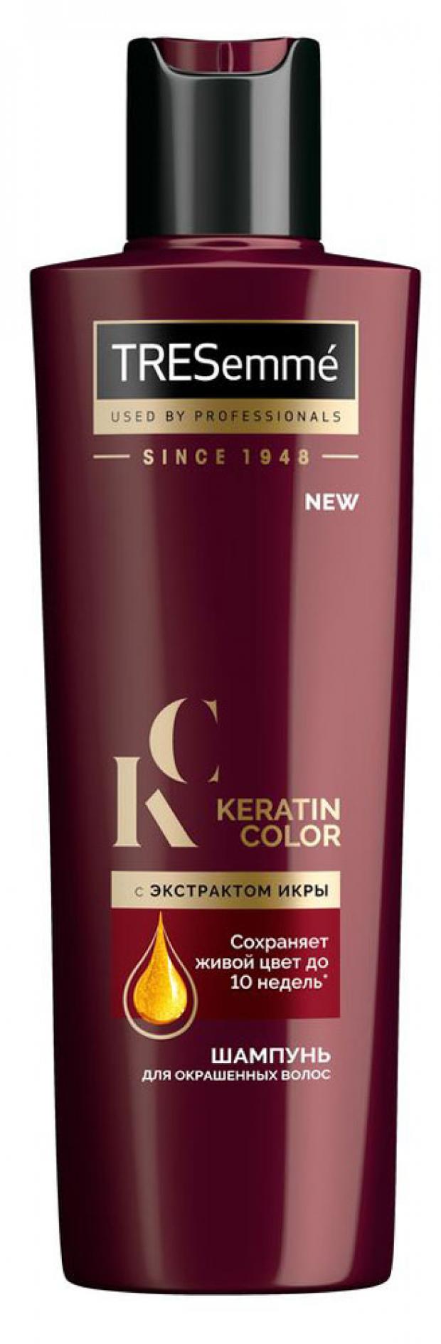 

Шампунь для волос Tresemme Keratin Color для окрашенных волос, 230 мл
