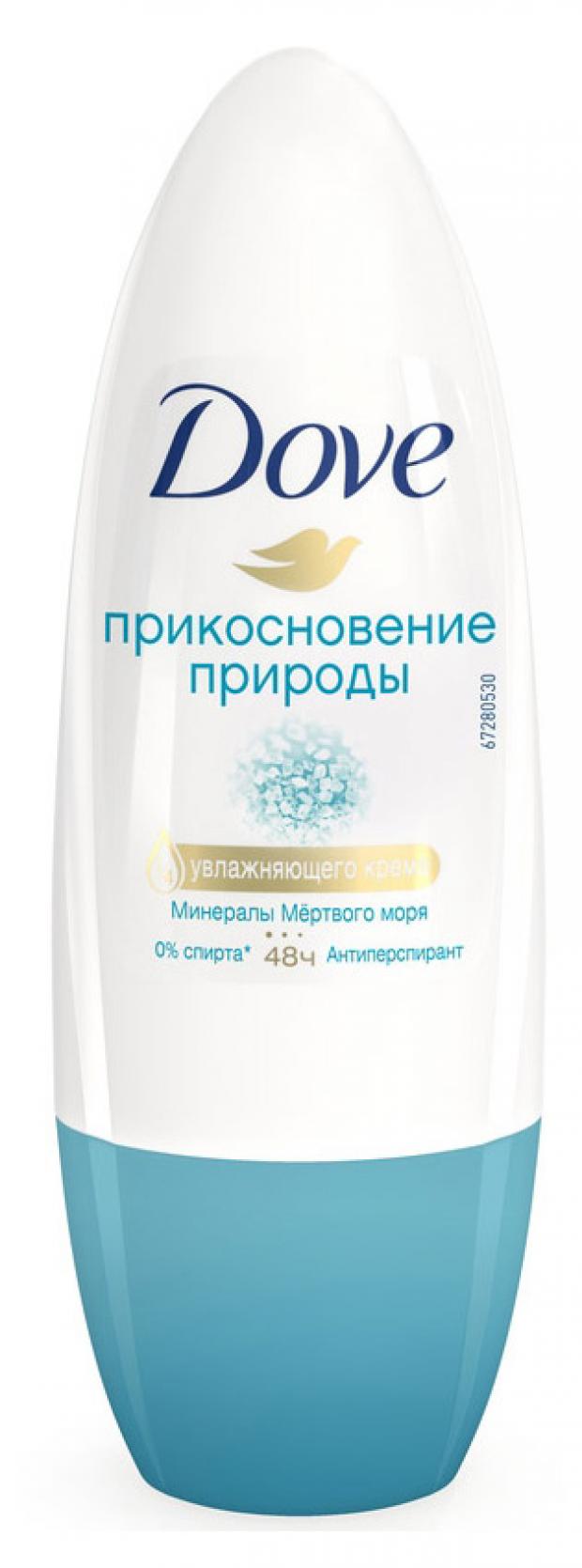 

Антиперспирант-дезодорант шариковый Dove Прикосновение природы, 50 мл