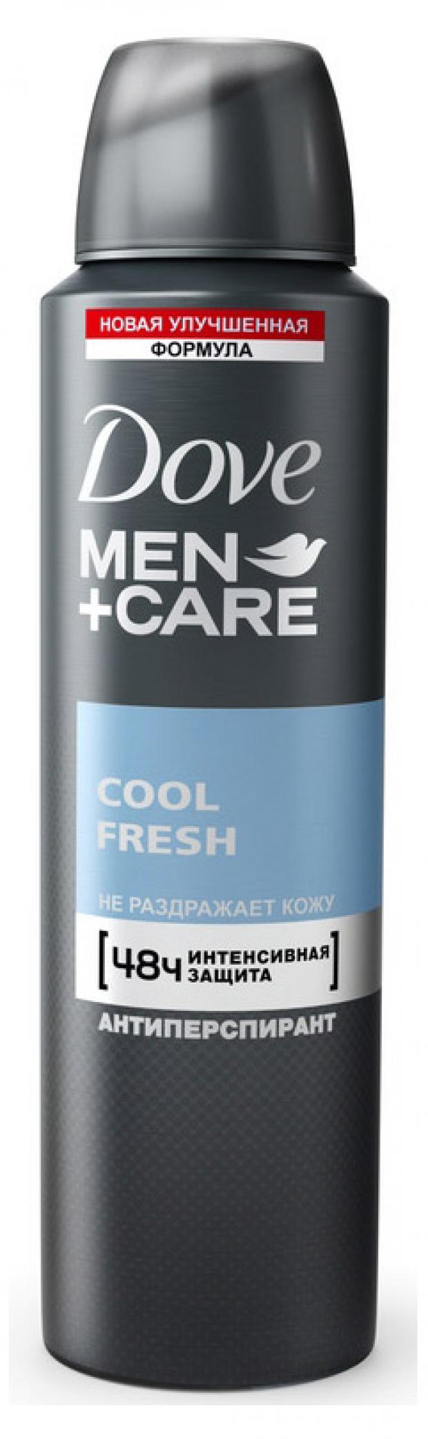 

Антиперспирант-дезодорант спрей Dove Men+Care Прохладная свежесть, 150 мл