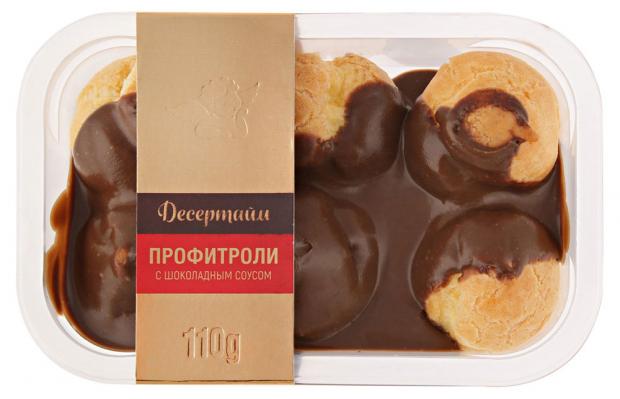 

Десерт Профитроли «Десертайм» с шоколадным соусом, 110 г