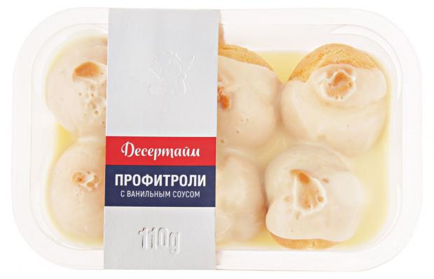 

Десерт Профитроли «Десертайм» с ванильным соусом, 110 г
