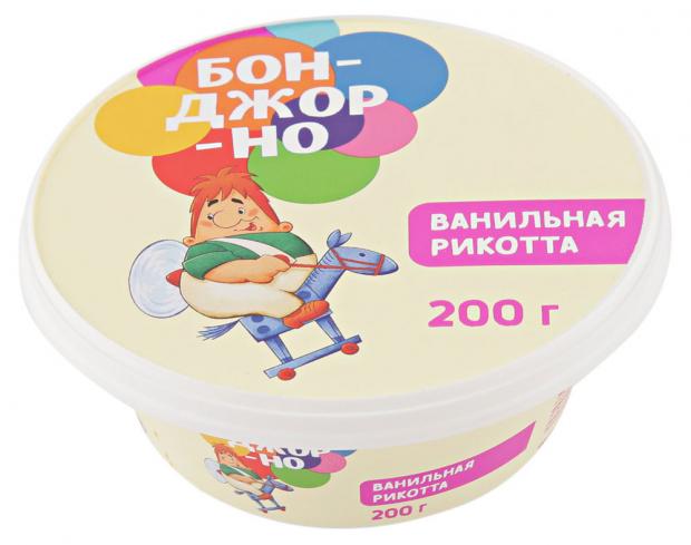 Сыр мягкий «Бонджорно» Рикотта с ванилью 30%, 200 г