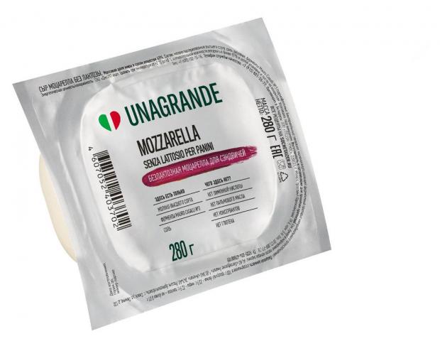 Сыр мягкий Unagrande Моцарелла Senza Lattosio Per Panini 45 125 г 286₽