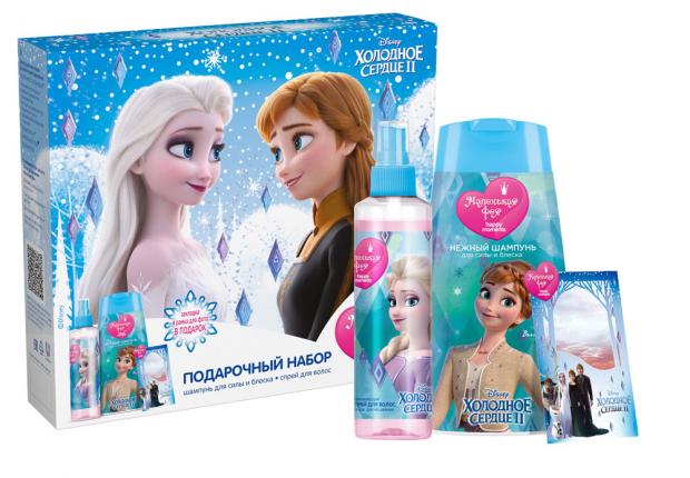 

Подарочный набор детский Шампунь для волос Happy Moments Маленькая Фея, 240 мл + Спрей для волос Happy Moments Маленькая Фея с 3 лет, 160 мл
