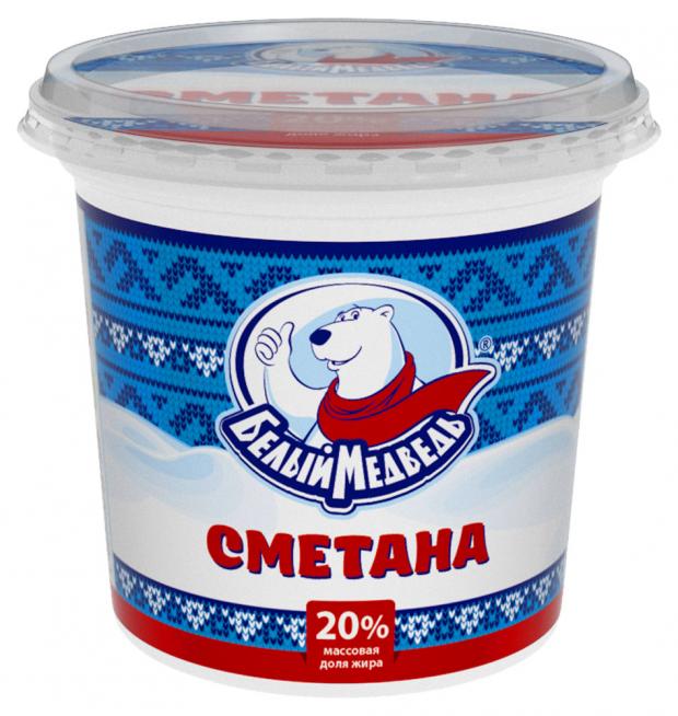 

Сметана «Белый Медведь» ГОСТ 20%, 800 г
