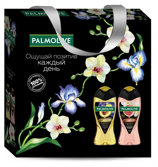 Подарочный набор Гель для душа Palmolive Роскошь масел Инжир белая орхидея, 250 мл + Гель для душа Palmolive Роскошь масел Авокадо ирис, 250 мл