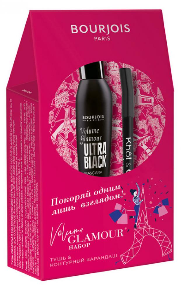 Подарочный набор Тушь для ресниц Bourjois Volume Glamour объемная ультрачерная тон 61 + Карандаш для глаз Bourjois KholContour Noir-Issime Двойной объем тон 01