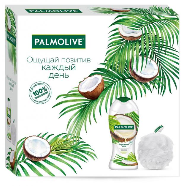

Подарочный набор Гель для душа Palmolive Бережный уход, 250 мл + Мочалка