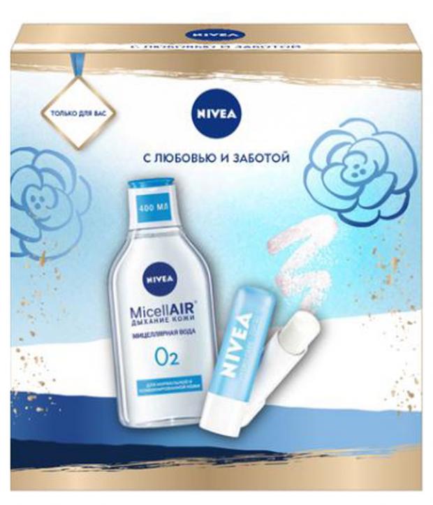 Подарочный набор Мицеллярная вода для лица Nivea, 400 мл + Бальзам для губ Nivea, 4,8 г