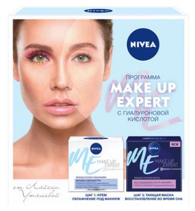 

Подарочный набор Крем для лица Nivea Увлажнение, 50 мл + Маска для лица Nivea Восстановление во время сна, 50 мл