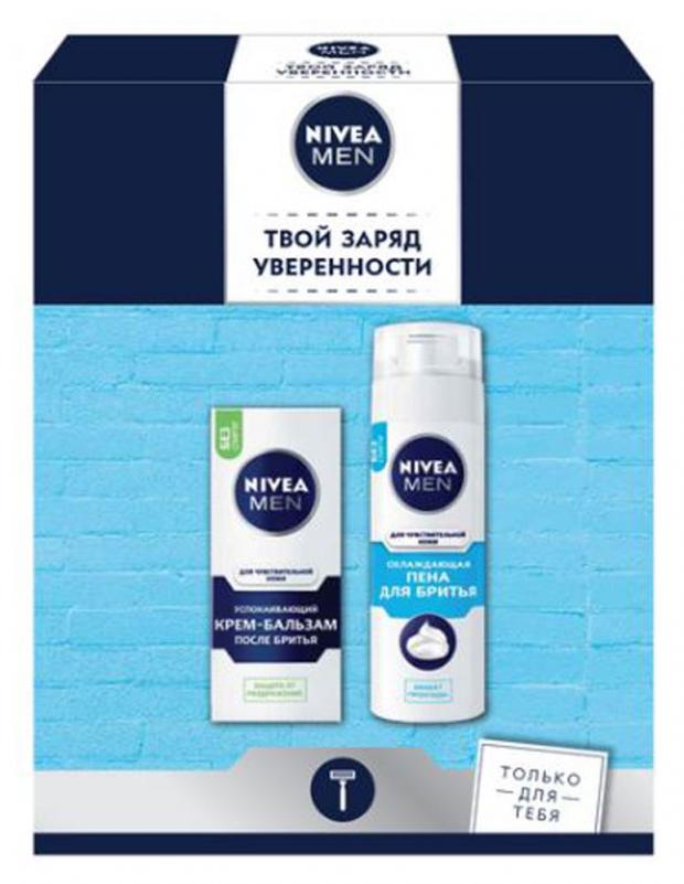 

Подарочный набор Пена для бритья Nivea Men, 200 мл + Крем-бальзам после бритья Nivea Men, 75 мл