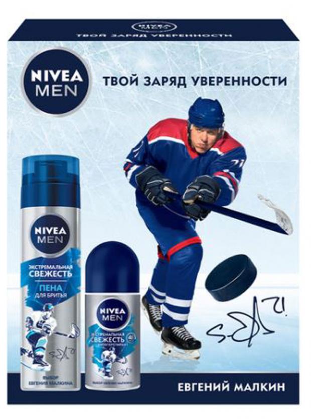 

Подарочный набор Пена для бритья Nivea Экстремальная свежесть, 200 мл + Дезодорант-антиперспирант Nivea Экстремальная свежесть, 50 мл