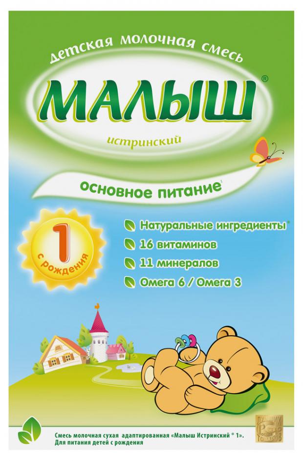 Смесь сухая молочная «Малыш Истринский» 1 с рождения, 350 г