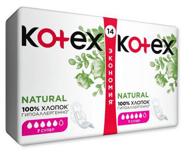 Прокладки гигиенические Kotex Natural Ultra Супер 14 шт 200₽