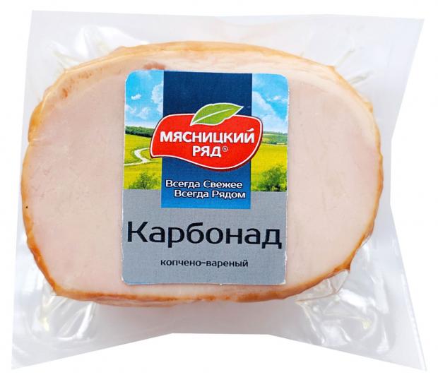 

Карбонад копчено-вареный «Мясницкий ряд» Российский охлажденный, 300 г