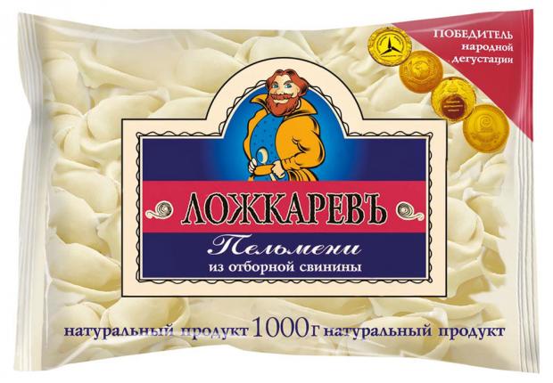 Пельмени свиные Ложкаревъ 900 г 150₽