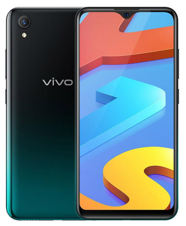 

Смартфон Vivo Y1S 2/32Gb оливковый чёрный