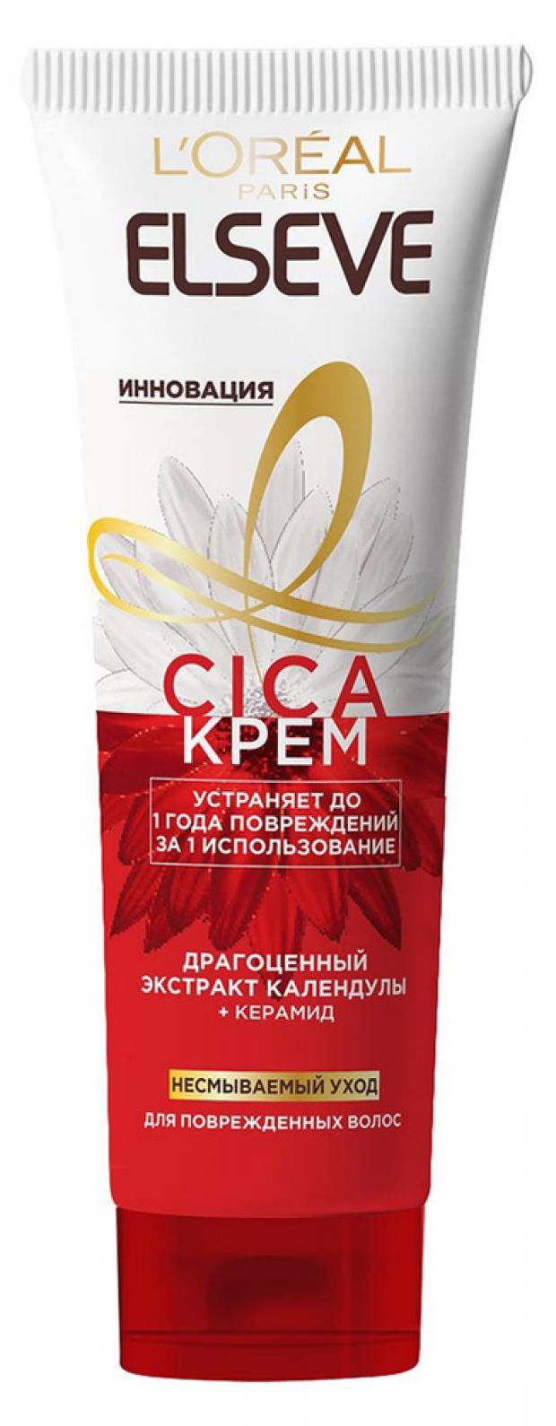 

Крем для волос Elseve L'Oreal Paris полное восстановление, 150 мл