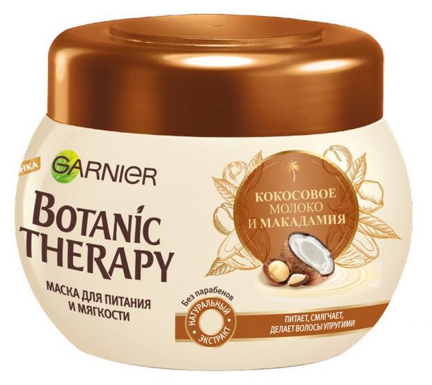 

Маска для волос Garnier Botanic Therapy Кокос молоко и макадамия, 300 мл