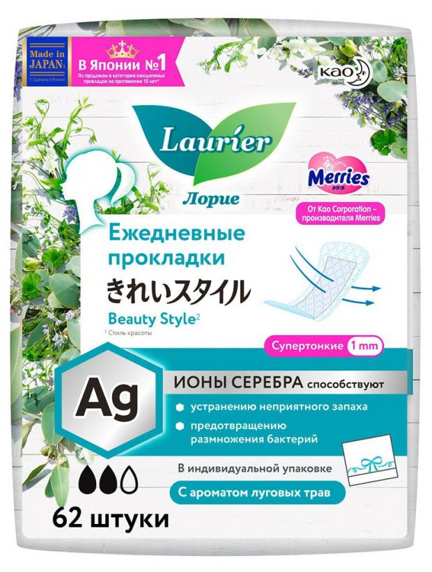 

Прокладки гигиенические ежедневный Laurier Beauty Style Fresh с ионами серебра с ароматом луговых трав, 62 шт