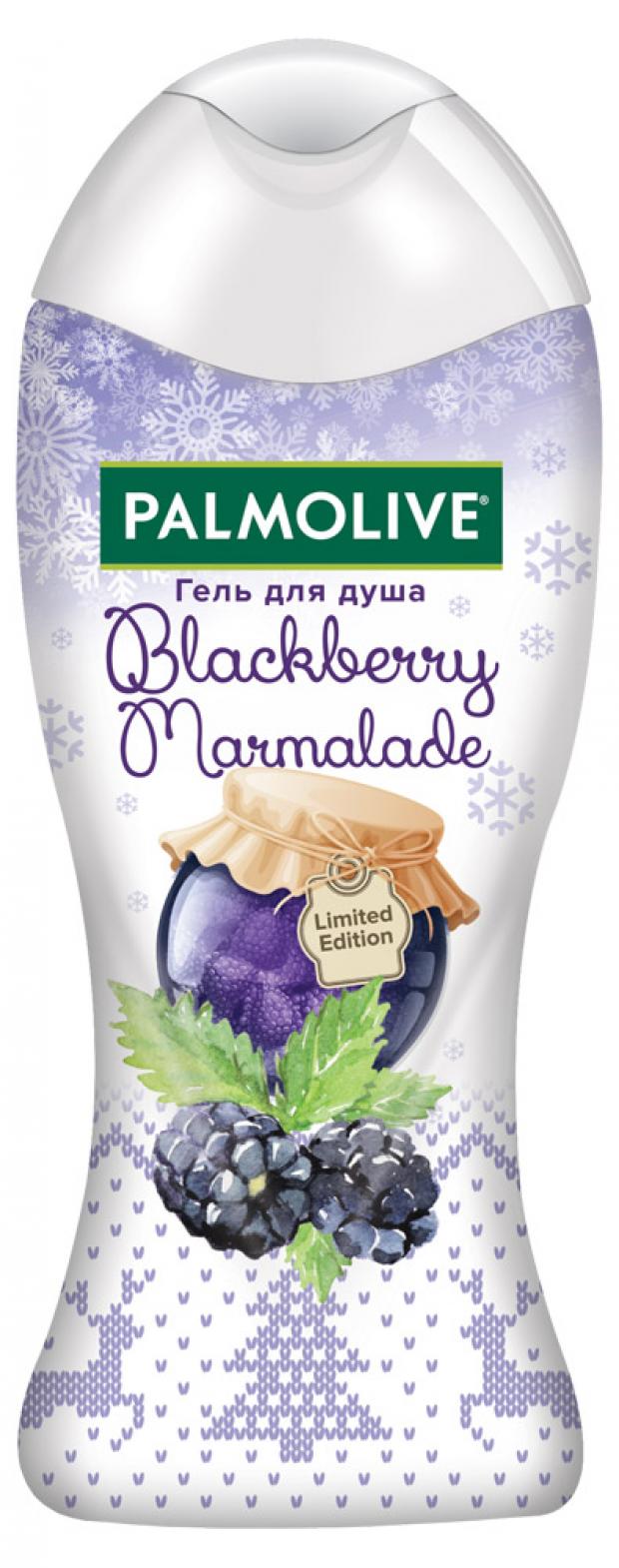

Гель для душа Palmolive Ежевичный джем, 250 мл