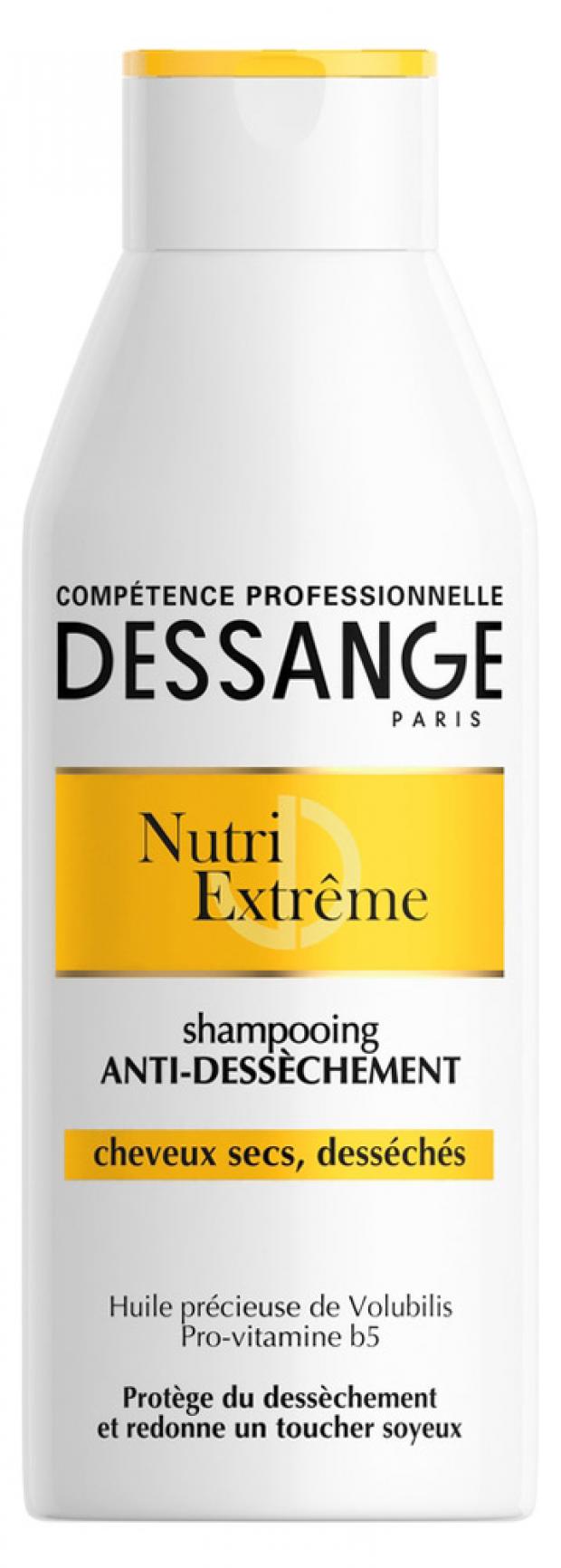 

Шампунь для волос Dessange Экстра питание, 250 мл