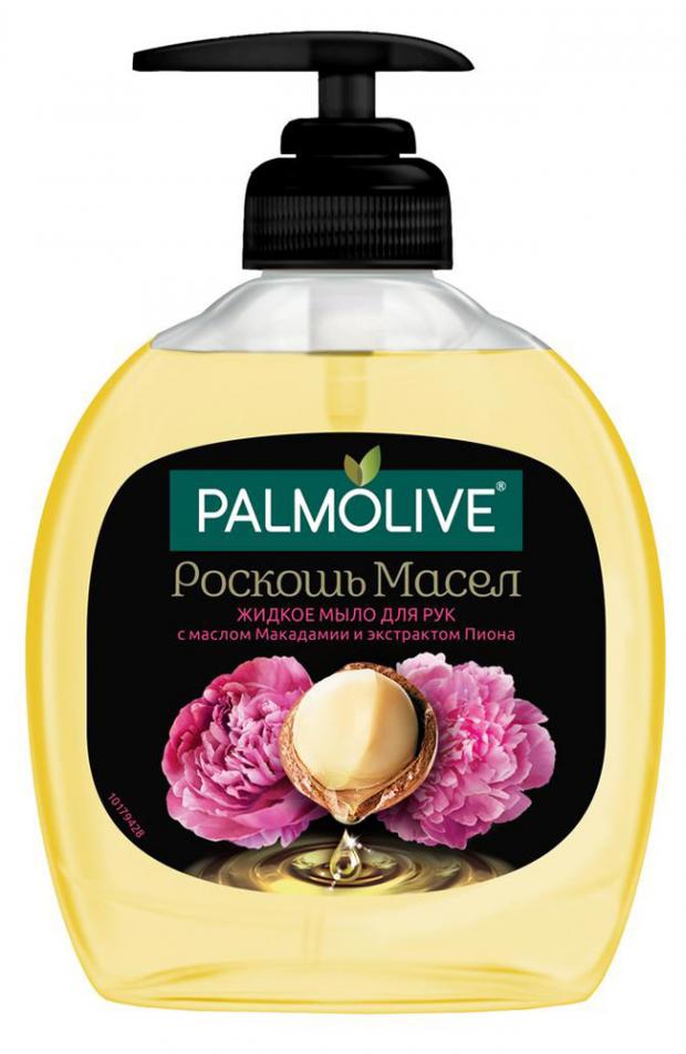 Жидкое мыло для рук Palmolive Роскошь масел с экстрактом пиона, 300 мл