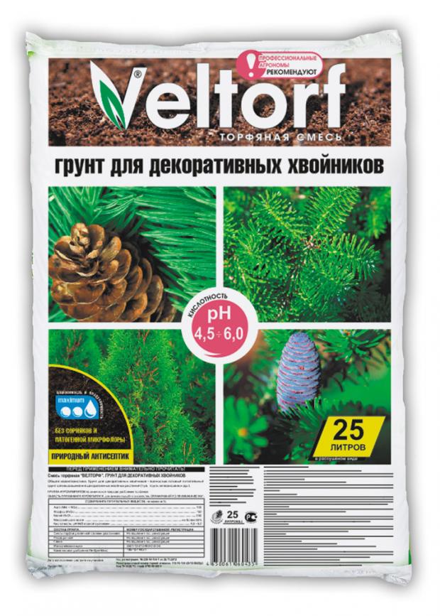 

Грунт для хвойных Veltorf, 25 л