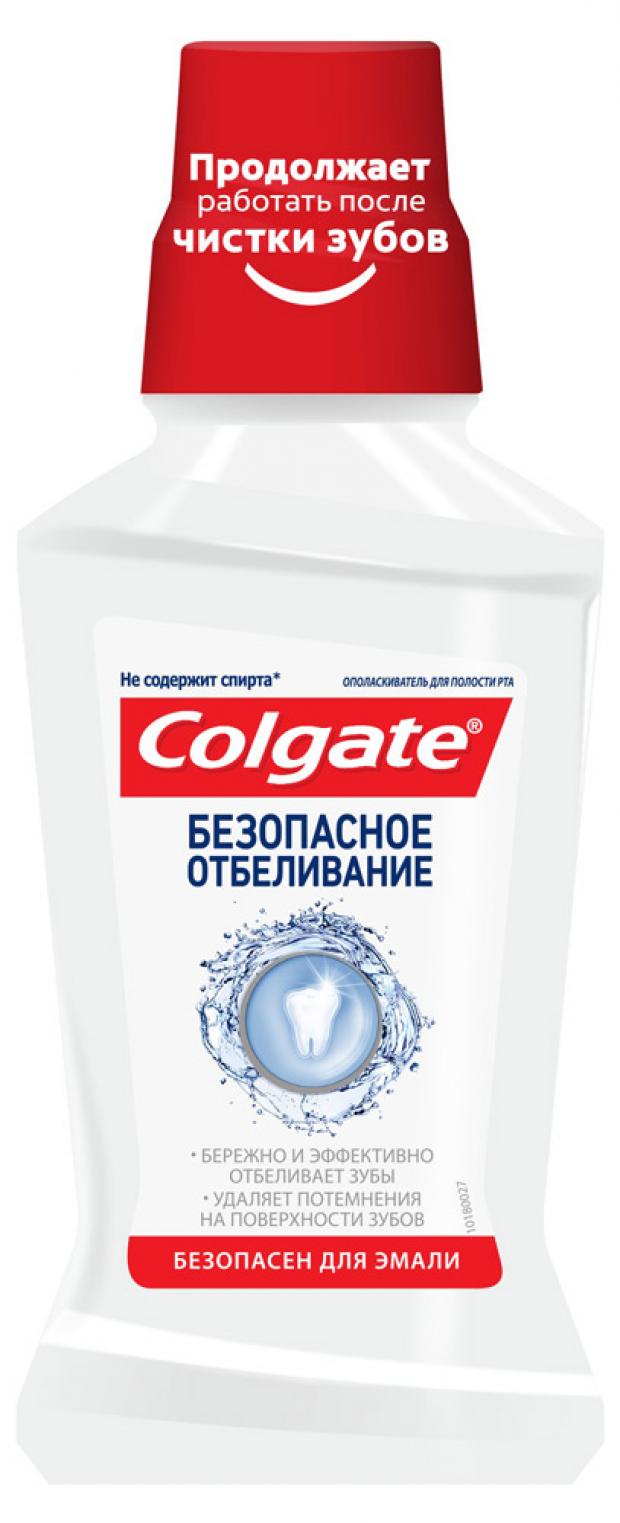 

Ополаскиватель для полости рта Colgate Безопасное отбеливание, 250 мл
