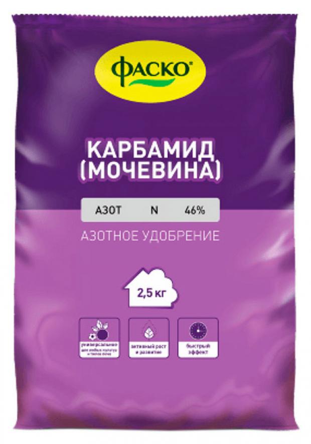 

Удобрение карбамид «Фаско» минеральное, 2,5 кг