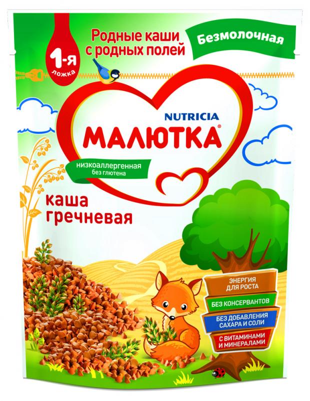 

Каша безмолочная «Малютка» Гречневая, 200 г