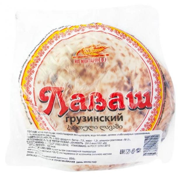 

Лаваш «ИП Мхитарян» Грузинский 500 г